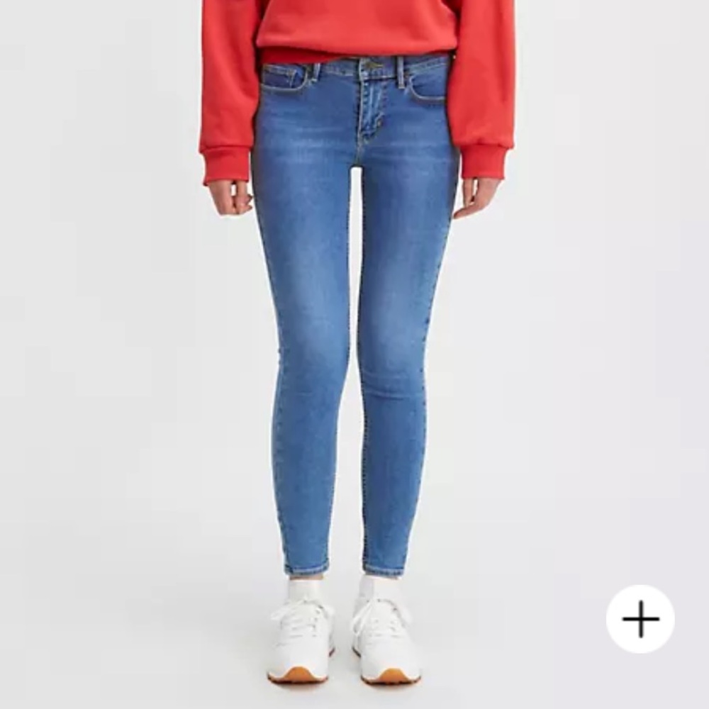 Size 27 Levi Super Skinny Jean —Never Worn